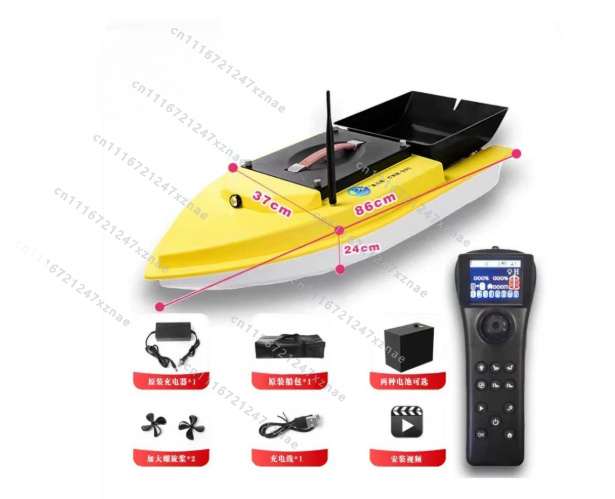 Auto Cruise Return Fishfinder  - đánh giá và giá Fishing Boat Gps