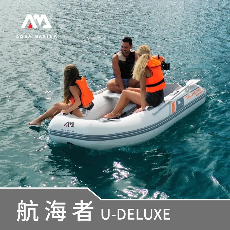 AQUA MARINA Inflatable Boat, 3 - đánh giá và giá Fishing Boat Aluminum