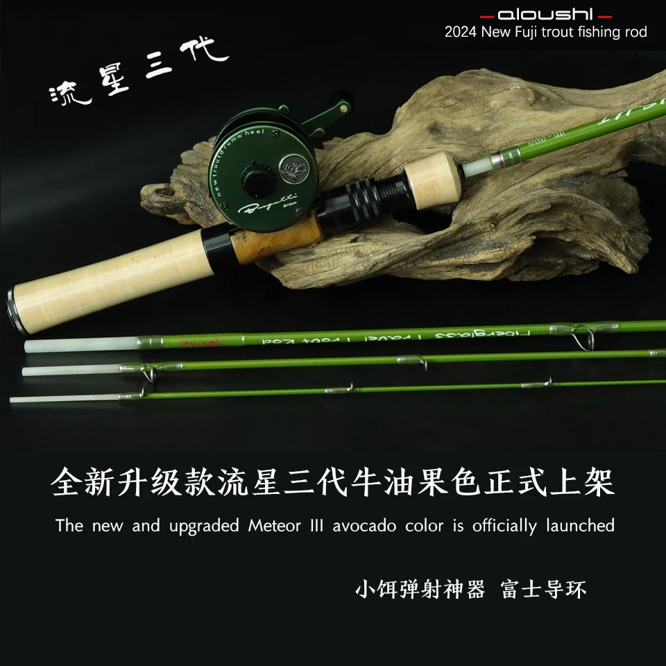 AIOUSHI multifunctional catapu - đánh giá và giá Fishing Boat Fiberglass