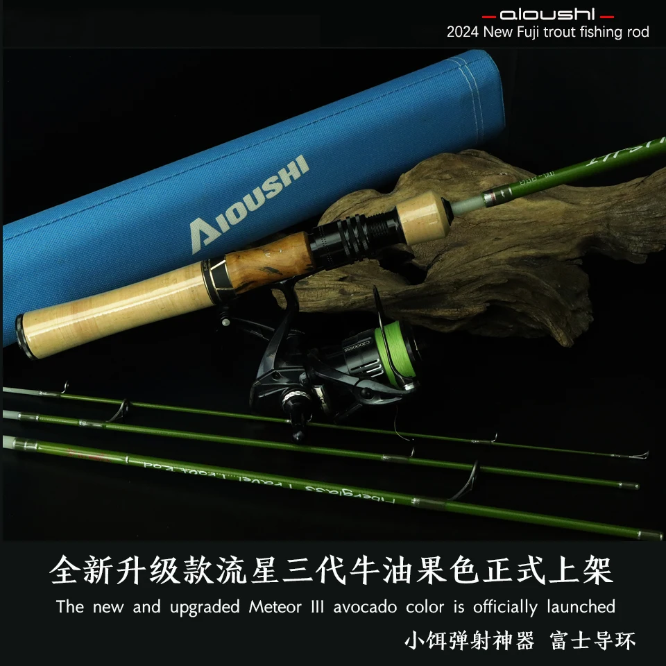 AIOUSHI multifunctional catapu - đánh giá và giá Fishing Boat Fiberglass