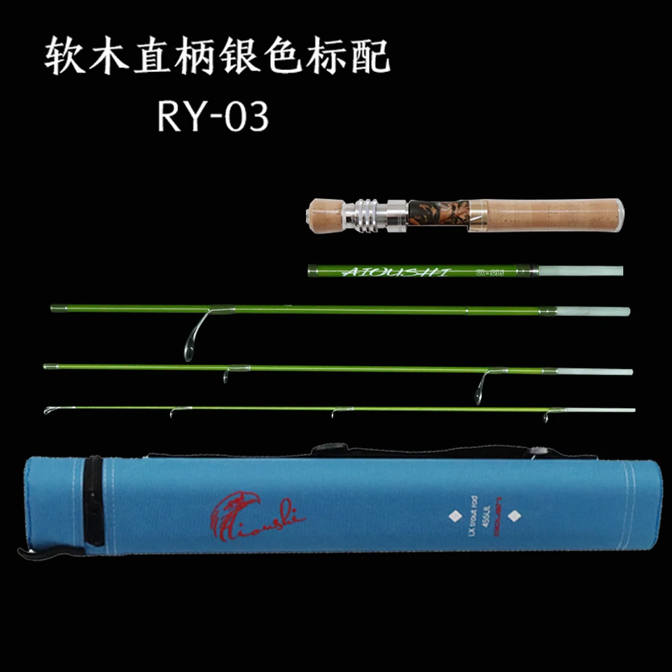 AIOUSHI multifunctional catapu - đánh giá và giá Fishing Boat Fiberglass