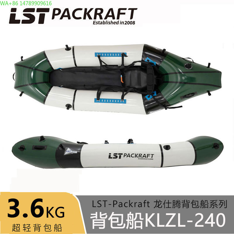 LST Backpacker Boat New Produc - đánh giá và giá Fishing Boat Seat
