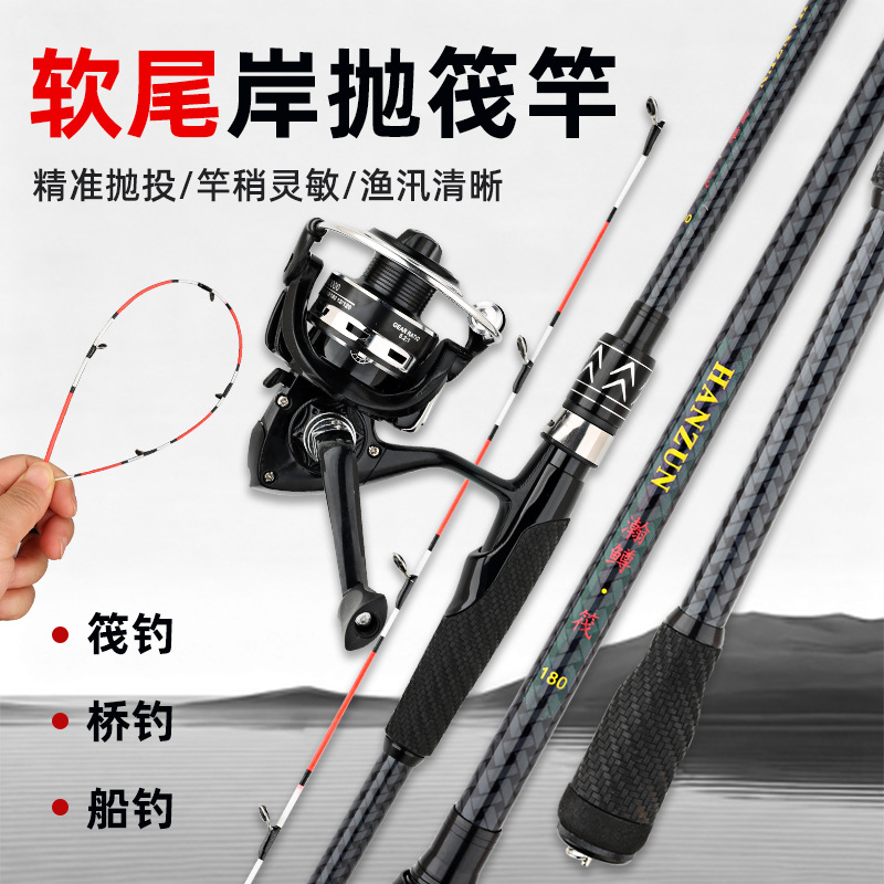 Raft Fishing Rod Two-Piece Car - đánh giá và giá Fishing Boat Fiberglass
