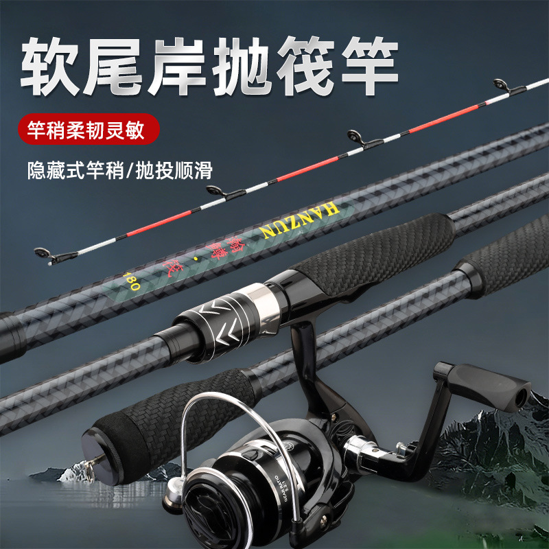 Raft Fishing Rod Two-Piece Car - đánh giá và giá Fishing Boat Fiberglass